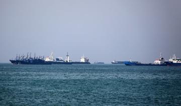 Saisie d’un pétrolier vietnamien par l’Iran, selon des responsables américains 