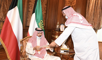 Le gouvernement koweïtien remet sa démission à l'émir 