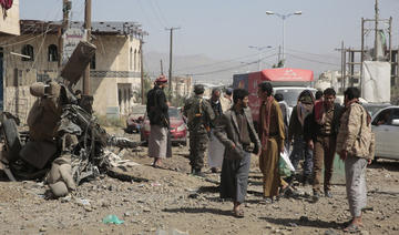 Les forces de la coalition ciblent des positions militaires houthies à Sanaa et Saada