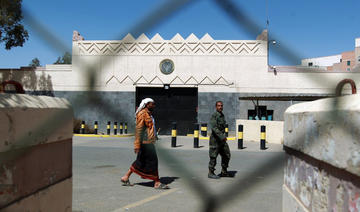 Des leaders du Congrès s’insurgent contre la violation de l’ambassade US par les Houthis