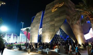 220 000 visiteurs au pavillon de l'Égypte à l'Expo 2020 Dubaï depuis son ouverture