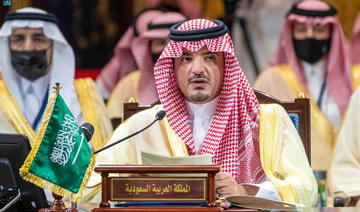 Le ministre saoudien de l’Intérieur assiste à la réunion des pays du CCG à Manama