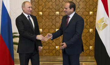 Al-Sissi et Poutine discutent d'une centrale nucléaire et d'une zone industrielle