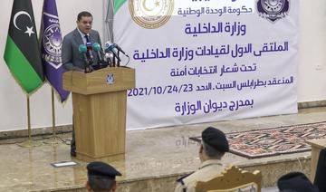 Libye: dix candidats à la présidence, dont l'ancien Premier ministre Ali Zeidan