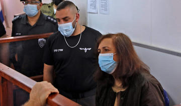 La justice israélienne condamne une humanitaire espagnole pour «financement du FPLP»