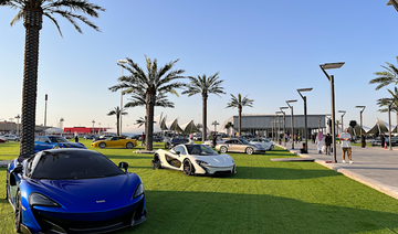 Le salon de l’automobile de Riyad exposera plus de 600 voitures originales et rares 