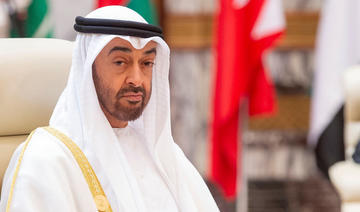 Mohammed ben Zayed visitera la Turquie dans l'espoir d'une «nouvelle ère» dans les relations