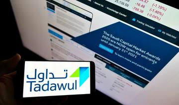 Le marché financier saoudien Tadawul met en vente des actions pour 3,8 mds de Riyals