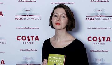 Des dizaines d’auteurs soutiennent le boycott des maisons d’édition israéliennes par Sally Rooney 