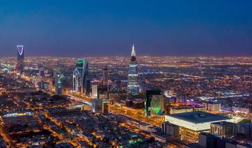 L'Arabie saoudite prépare 160 accords de privatisation pour 2022