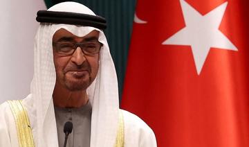 Mohammed ben Zayed s'entretient avec Al-Sissi et Al-Kazimi