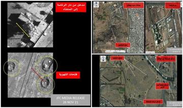 La coalition publie des images satellite de la dernière frappe à Sanaa
