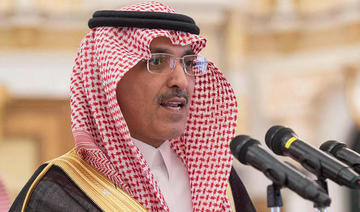 Le ministre saoudien des Finances approuve les amendements à la loi douanière unifiée du CCG