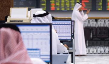 La bourse saoudienne chute de 5,3%, Omicron suscitant l'inquiétude mondiale 