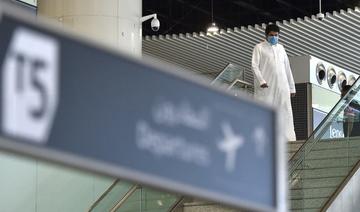 Omicron: L'Arabie saoudite suspend le trafic aérien avec 7 autres pays africains