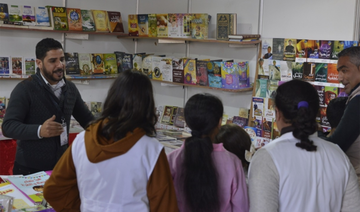 Mechraâ Belksiri : le Salon régional du livre rapproche la culture du monde rural