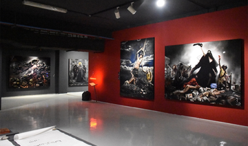 Une exposition du duo Gérard-Caroline au Musée Mohammed VI