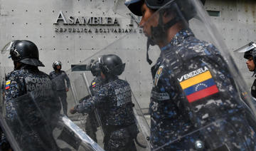 Venezuela: mission de la CPI qui enquête sur d'éventuels crimes contre l'humanité