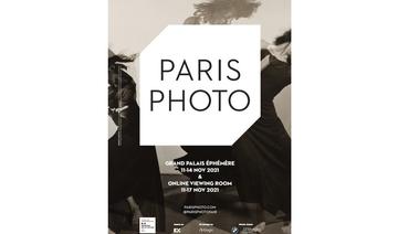 Paris Photo 2021