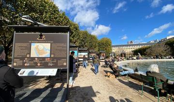 AlUla s'invite dans les jardins du Palais Royal...