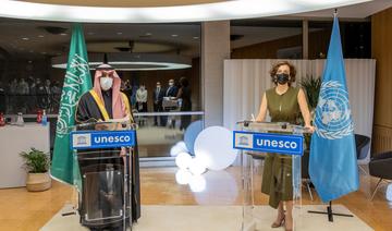 AlUla et l’UNESCO: Un partenariat qui ouvre au monde la richesse du patrimoine saoudien