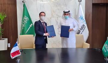 Accord de coopération franco-saoudien dans le domaine de l’aviation civile