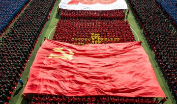  Chine: le PC en conclave pour faire le «ménage» dans l'Histoire