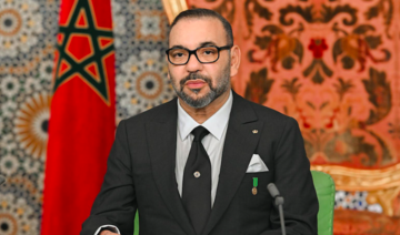 Crise algéro-marocaine: le Sahara occidental «n'est pas à négocier», affirme le roi Mohammed VI