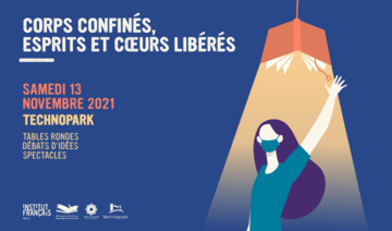 Corps confinés, esprits et cœurs libérés