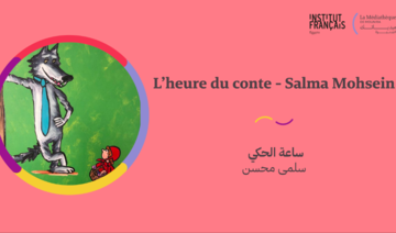 L’Heure du conte avec Salma Mohsein