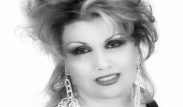 La grande chanteuse Safoua n’est plus