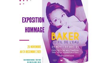 Exposition Joséphine Baker, au fil de l'eau 