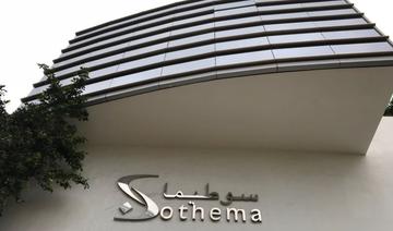 Vaccin Sinopharm Made in Morocco annoncé pour la semaine prochaine