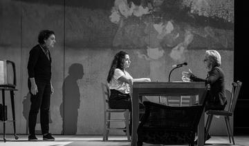 Mère, le dernier opus de Wajdi Moawad après Seuls et Soeurs