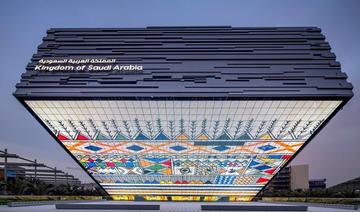 Du traditionnel à l'abstrait, les pavillons des pays arabes à l'Expo 2020 de Dubaï font rêver