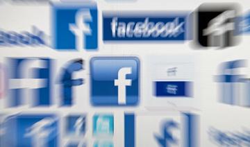 Présidentielle en France: Facebook veut sécuriser davantage les comptes des candidats 