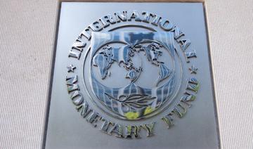 Possible «effondrement économique dans certains pays» si le G20 n'agit pas sur la dette, prévient le FMI 