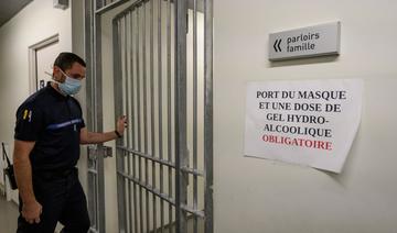 Covid: plusieurs foyers de contamination dans les prisons, inquiétude de syndicats 