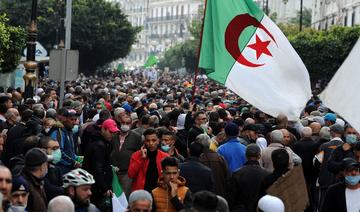 Algérie: abandon des poursuites judiciaires contre une mineure