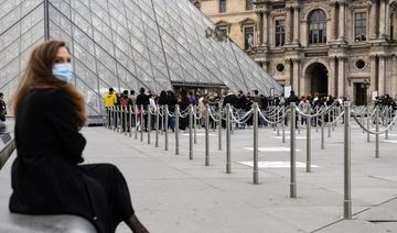 Les vacances de Noël ... au Louvre!