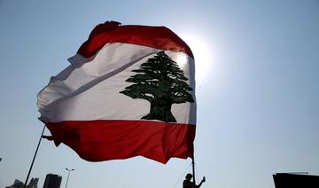 Liban: des ONG appellent à la libération d'une journaliste américaine