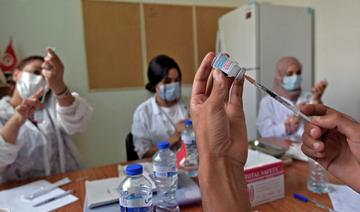 Le pass vaccinal obligatoire entre en vigueur en Tunisie