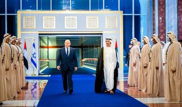 Les affaires au cœur de la première visite d'un Premier ministre israélien aux Emirats