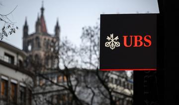 Fraude fiscale: condamnée en France, UBS se pourvoit en cassation 