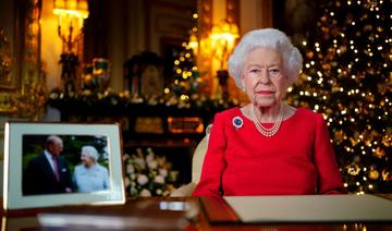 Dans son message de Noël, Elizabeth II confie que Philip lui «manque»