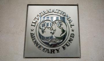 Le FMI prolonge de 18 mois l'accès assoupli à certaines aides 