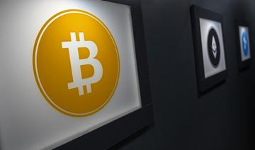 Après une année de records pour le bitcoin, 2022 s'annonce incertaine