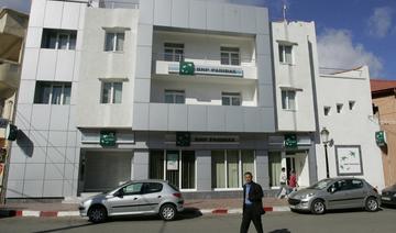 Pouvoirs et institutions  