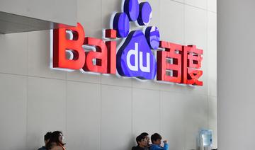 Chine: le géant de l'internet Baidu fait ses premiers pas dans le métavers