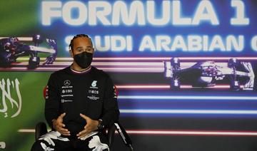 Lewis Hamilton vise la gloire pour le tout premier Grand Prix d'Arabie saoudite 